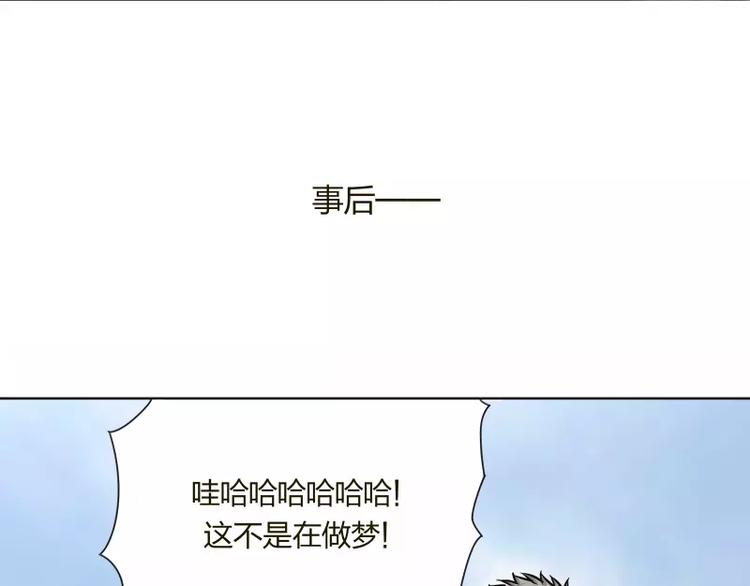 第18话28
