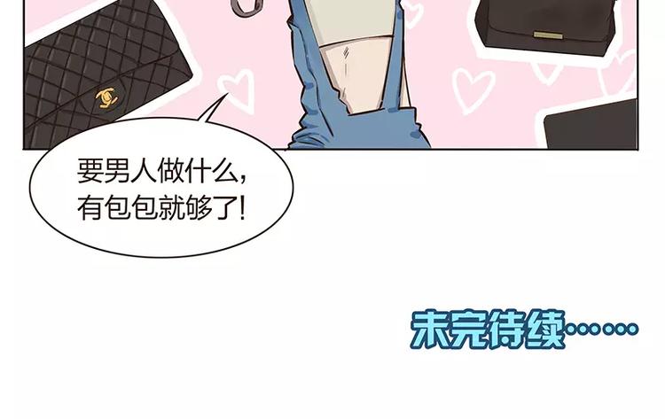 第8话15