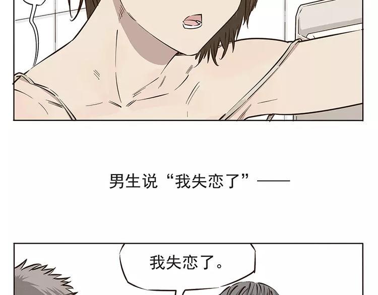第10话7