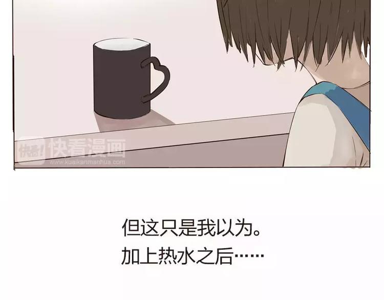 第1话38