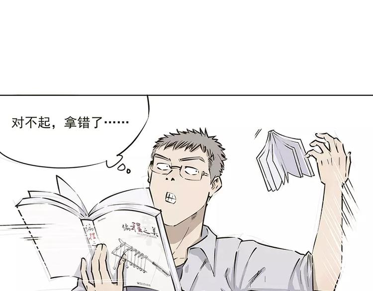 第11话11