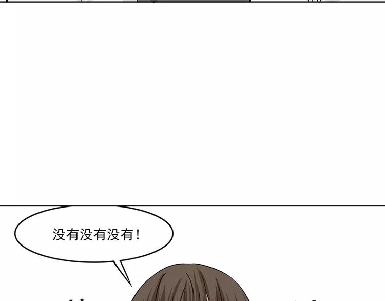 第17话18