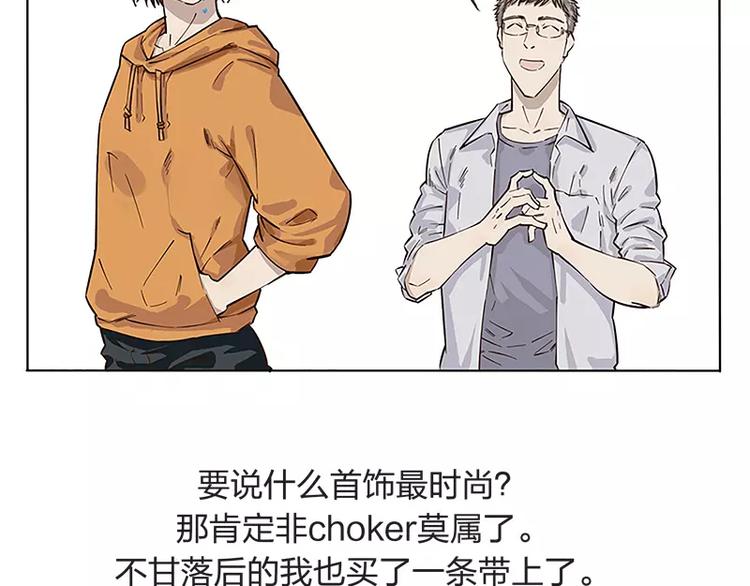 第5话4