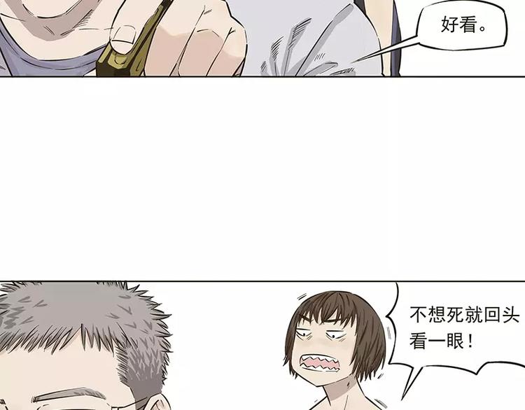 第11话21