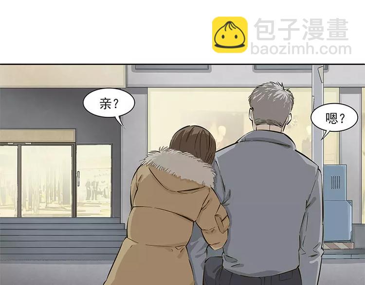 第15话6