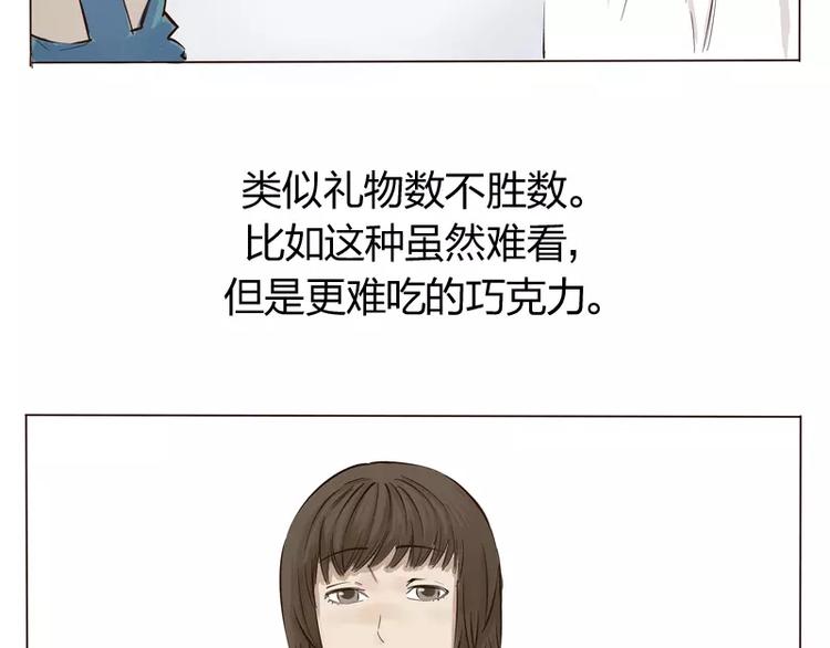 第1话32