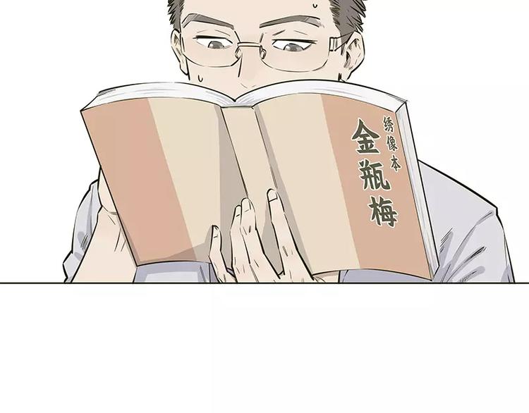 第11话10