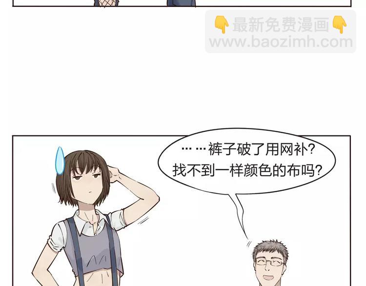 第5话9
