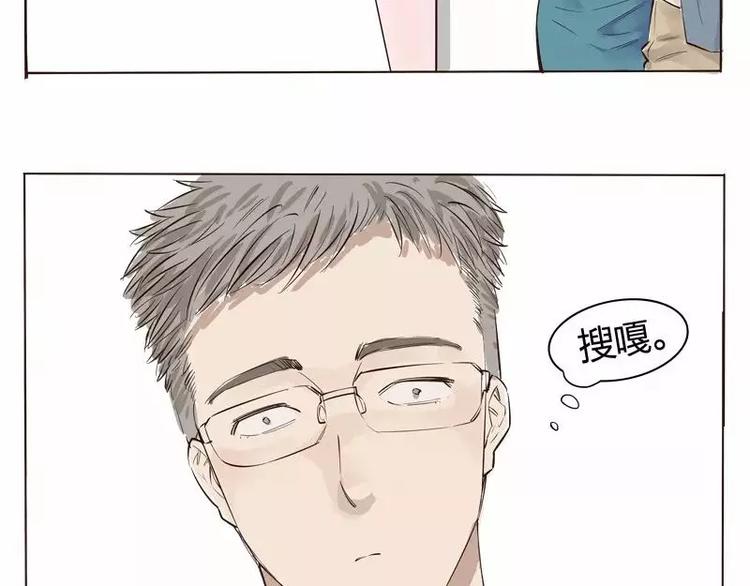 第1话13