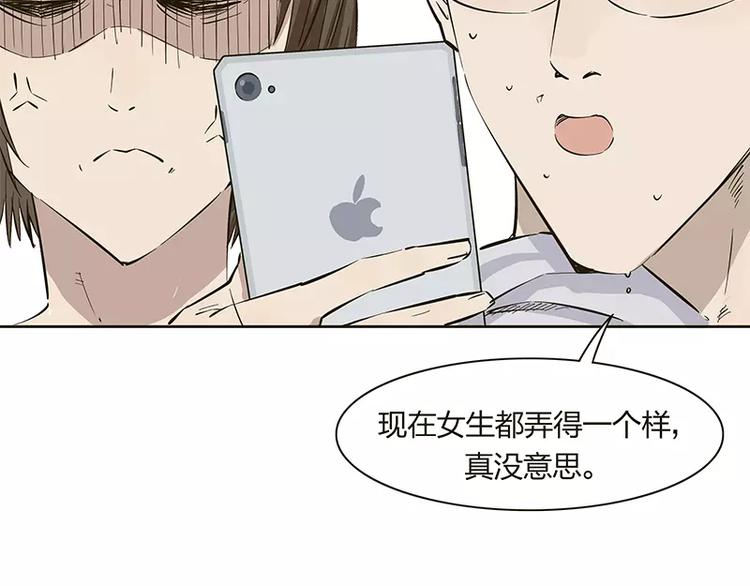 第13话18