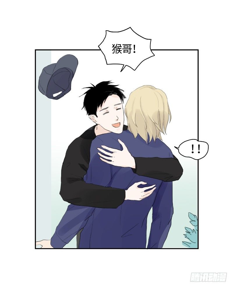 在一起咯（下）0