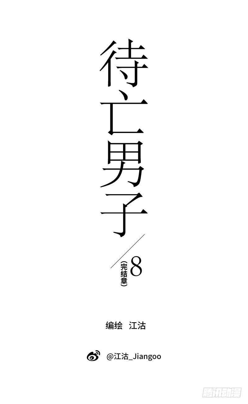 在一起咯（上）0