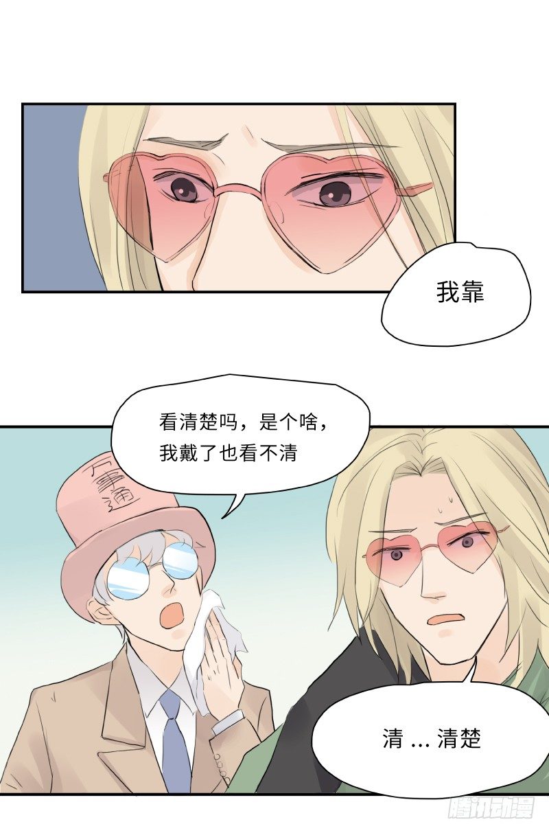 迟别（中）9