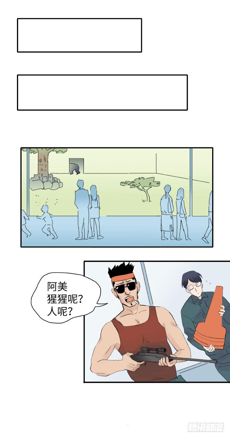 爱的唠叨(上)0
