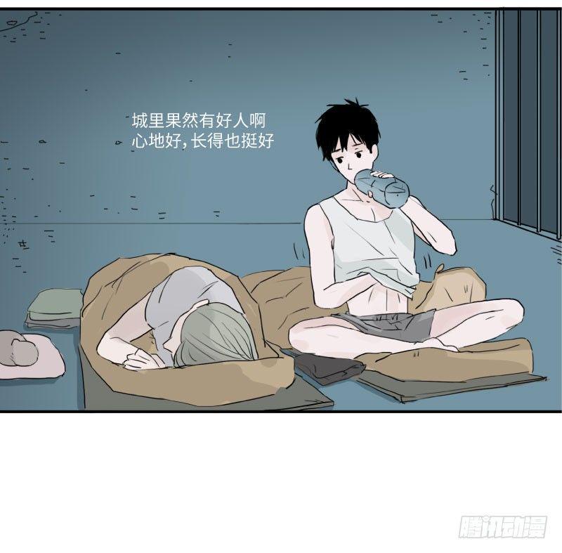 留宿动物园（下）16