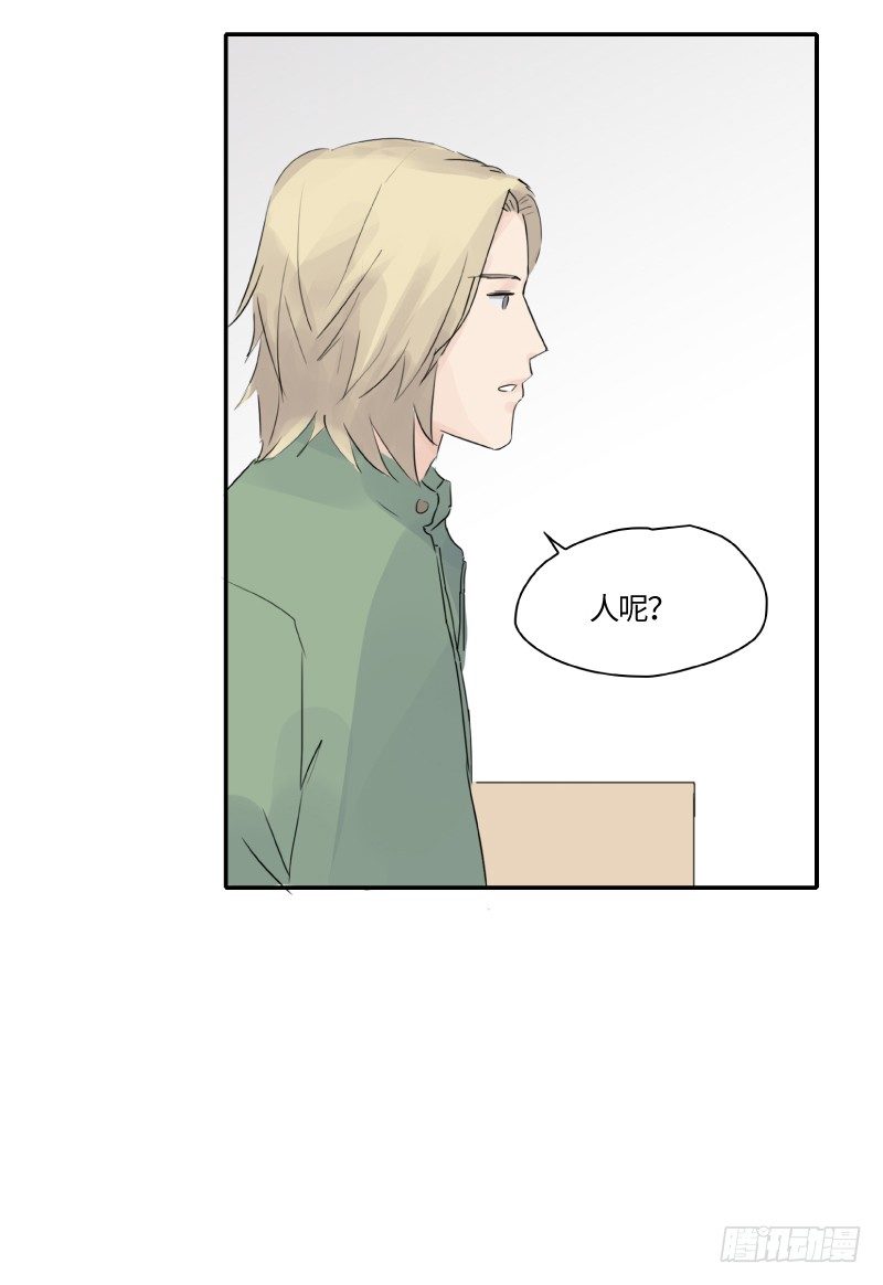 迟别（上）8