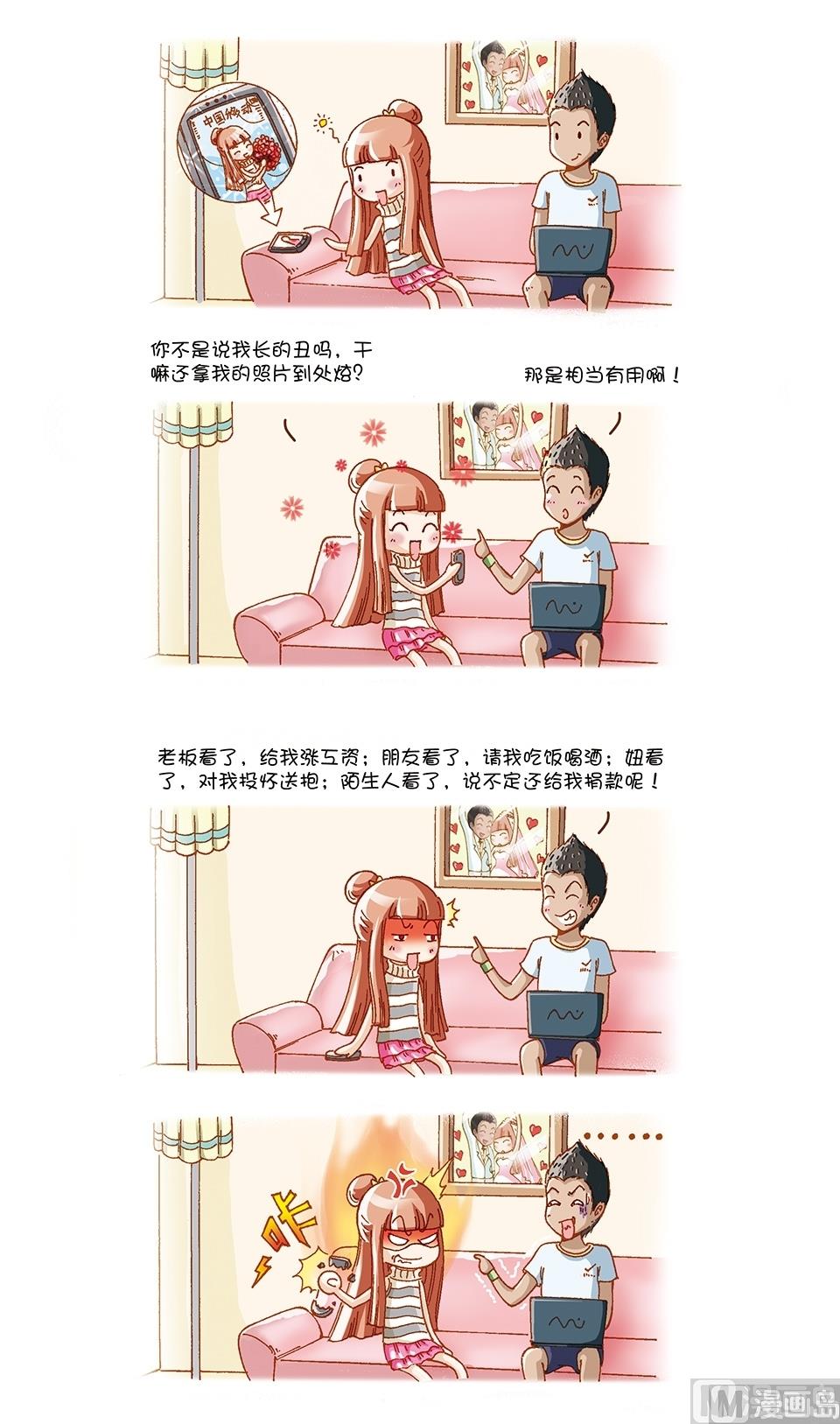 第1话0
