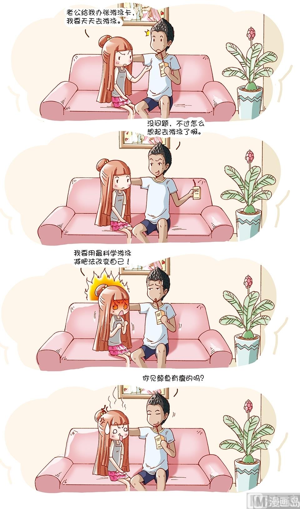 第4话0