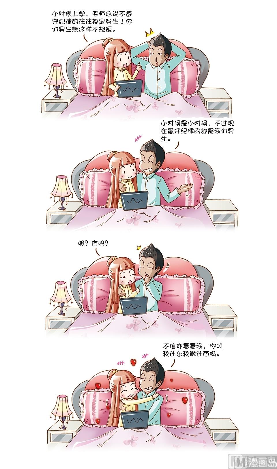 第18话0