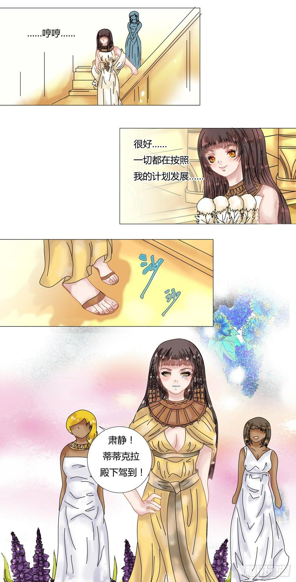 第十二章 脱逃三1
