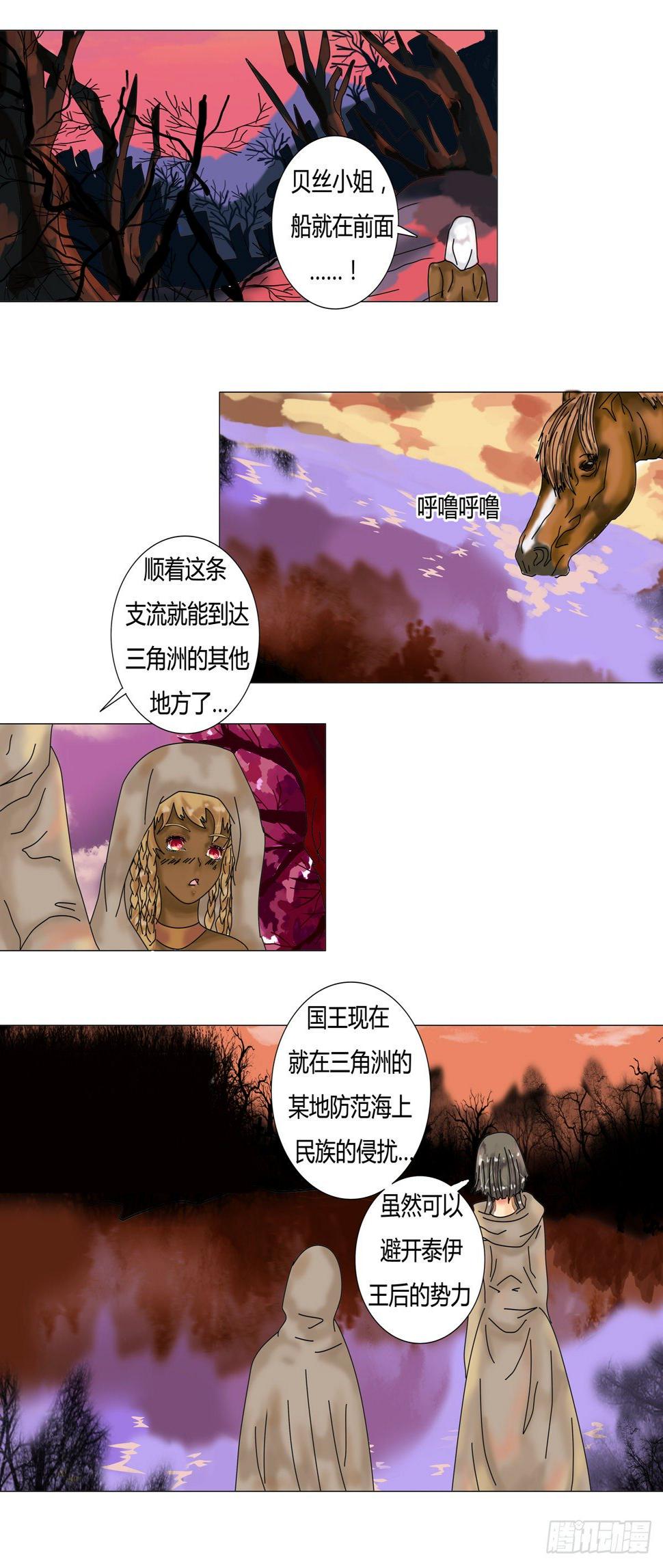 第十二章 脱逃六0