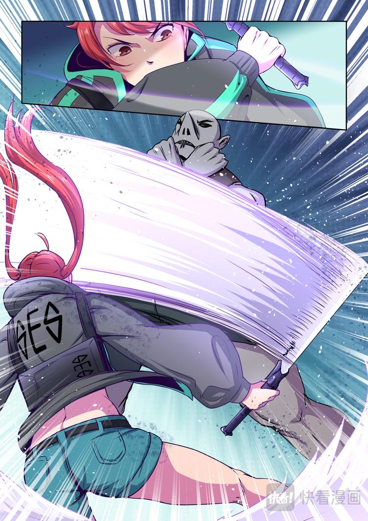 第三话 异害猎人2