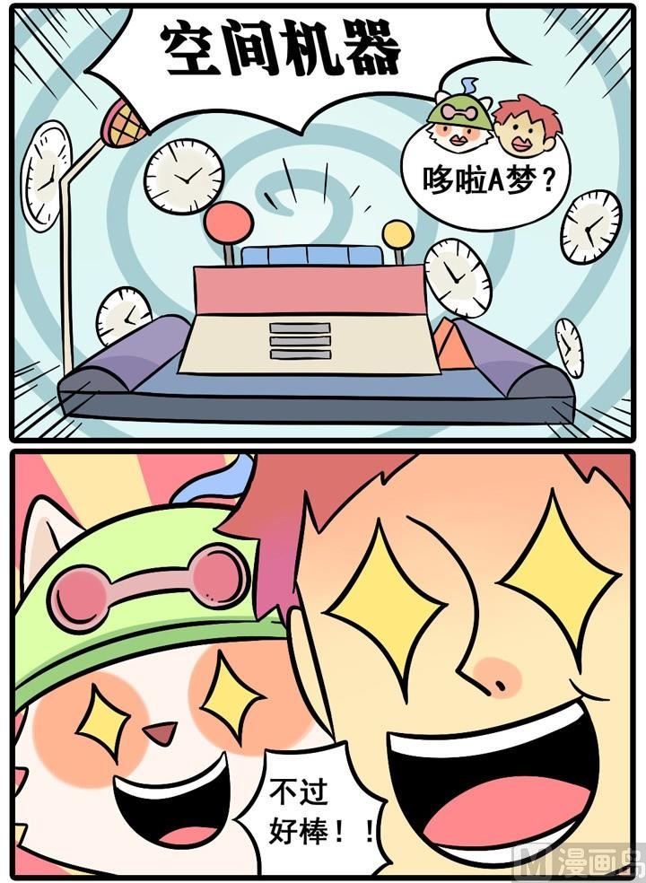第05话6