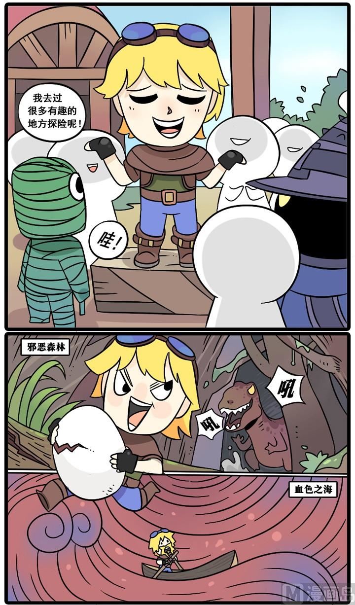 第11话1