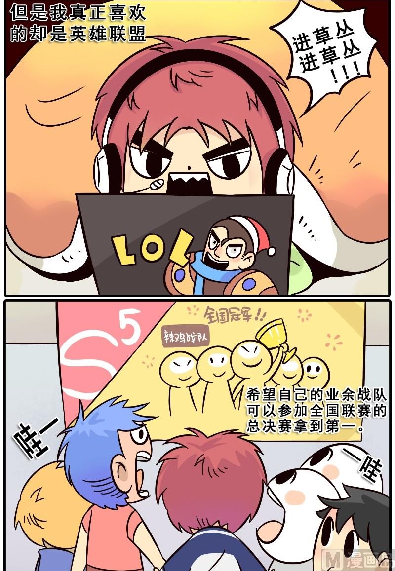 第01话1