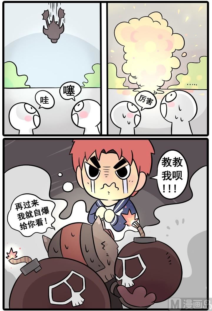 第07话1