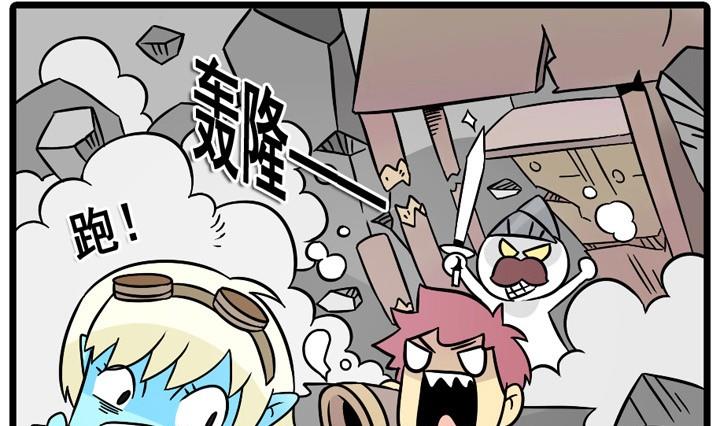 第06话6