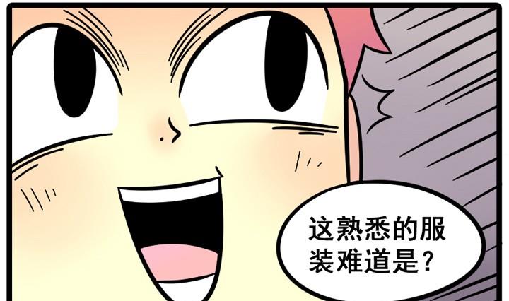第07话6