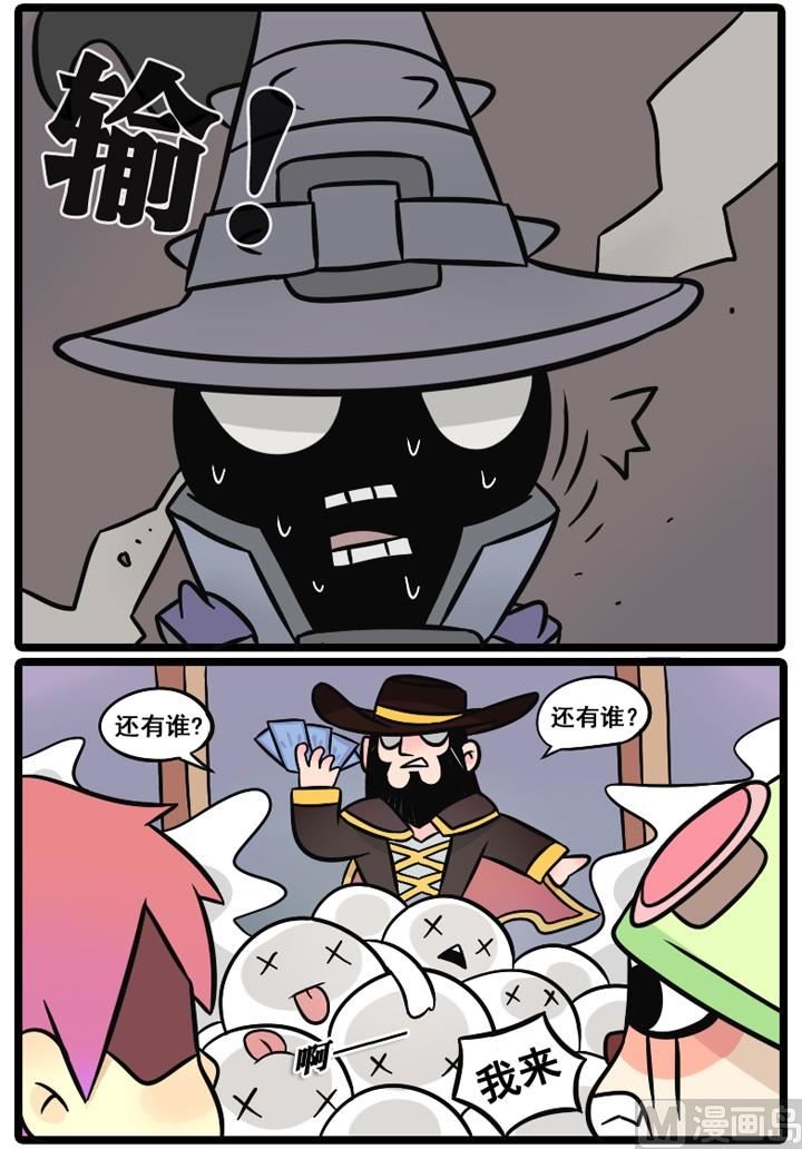 第09话4