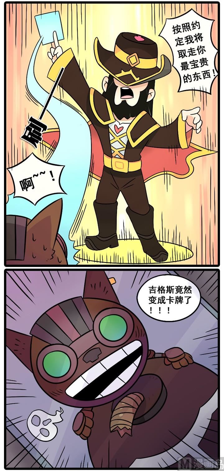 第09话1
