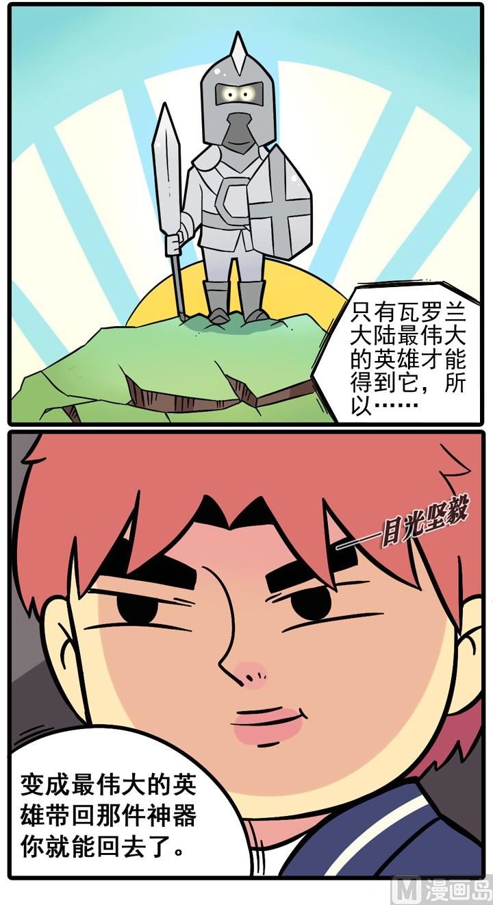 第06话1