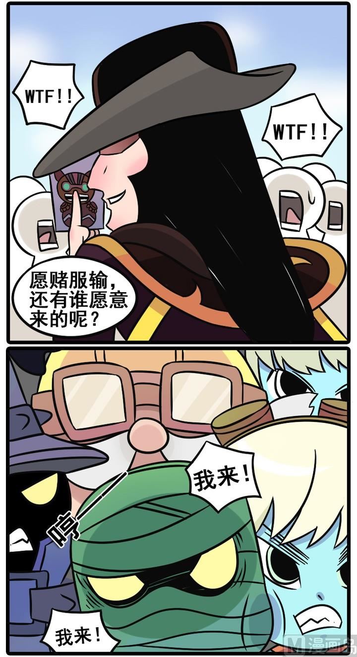 第09话2