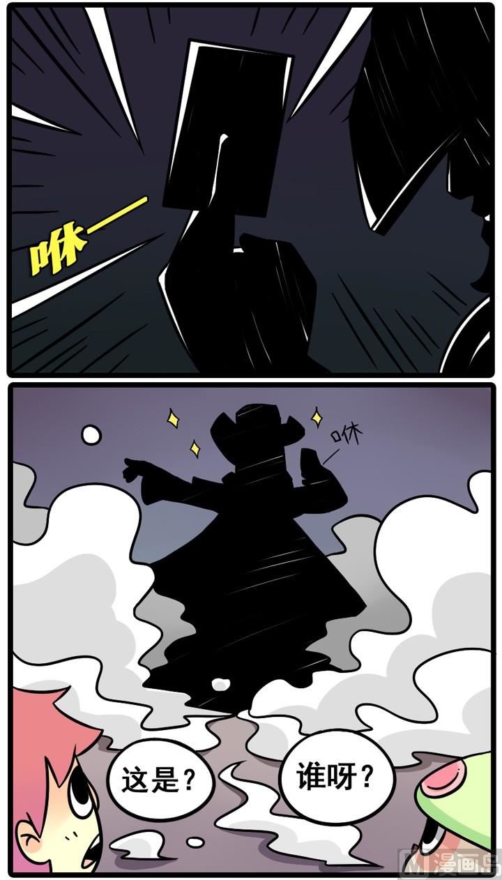 第07话5