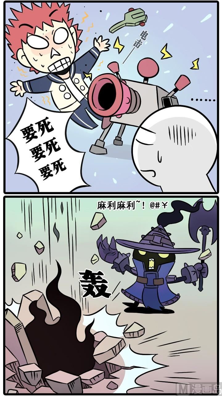 第06话3