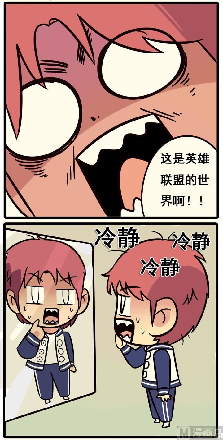 第02话3
