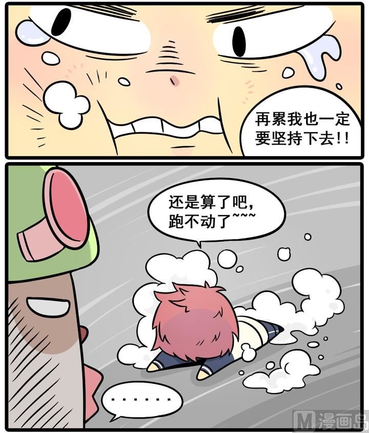 第06话5