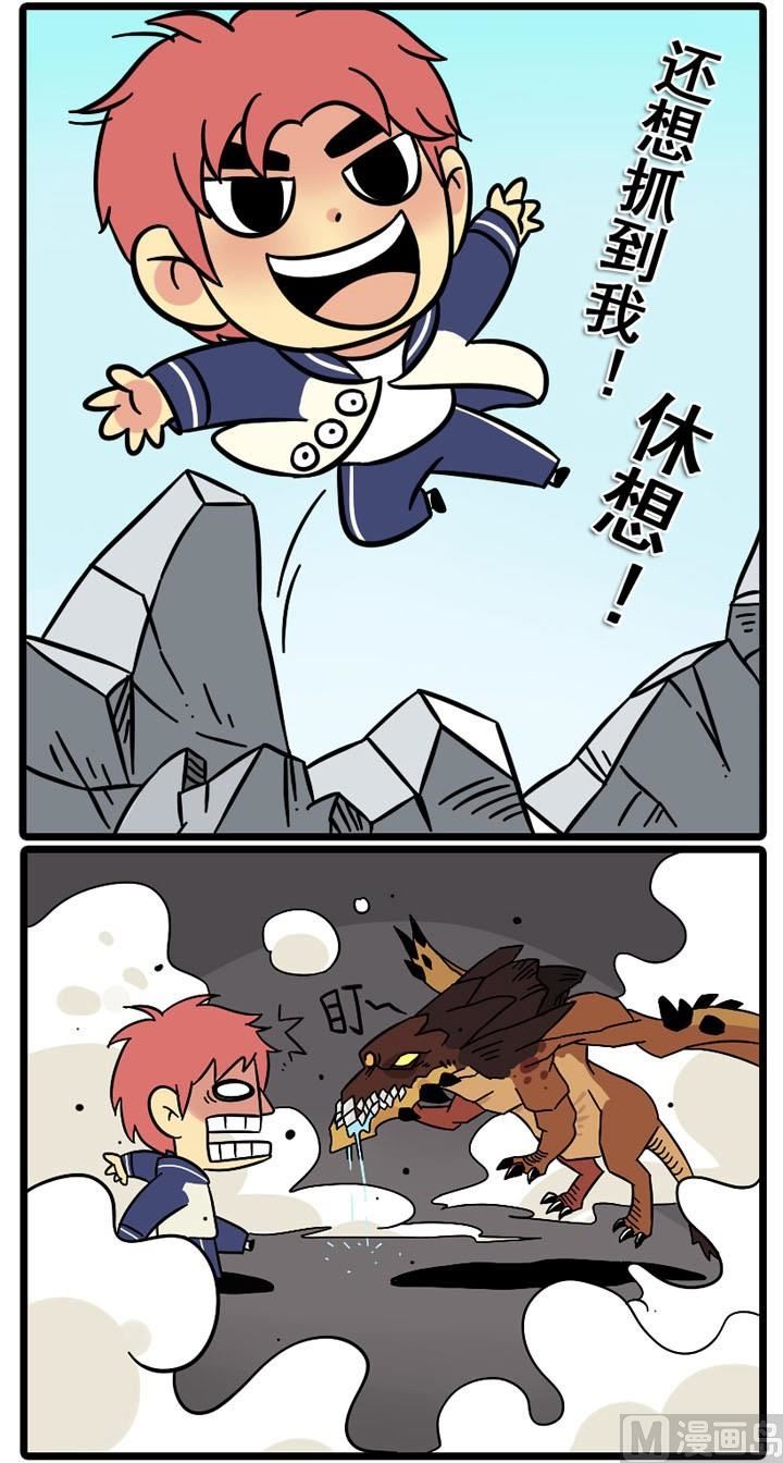 第03话4
