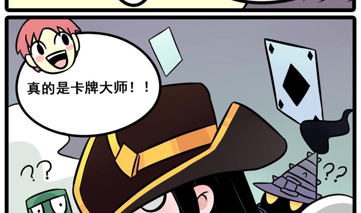 第07话7