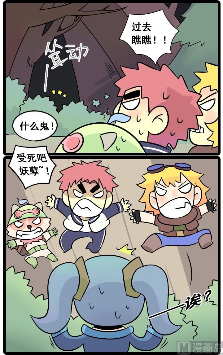 第15话2