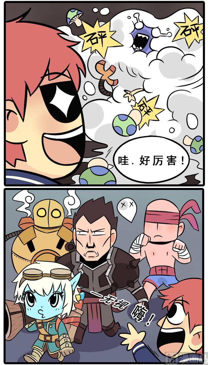 第04话6