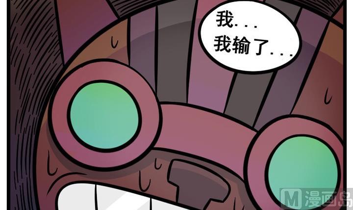 第08话8