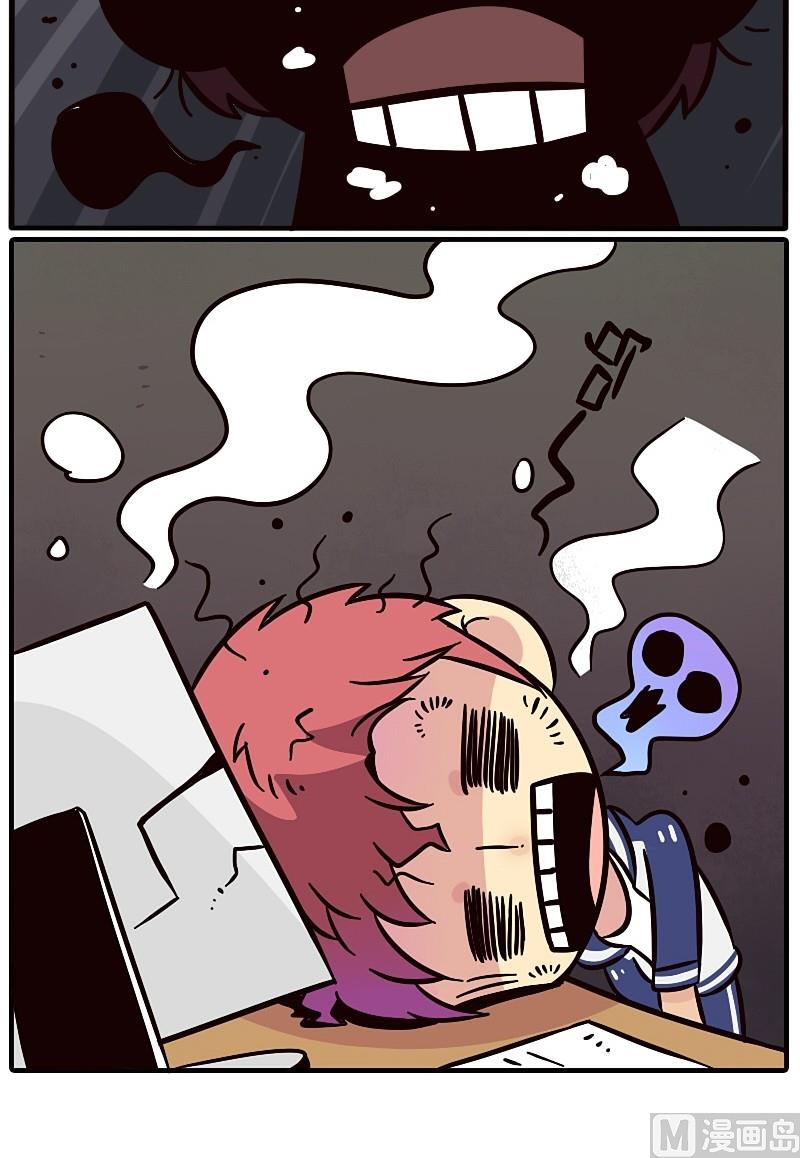 第01话6