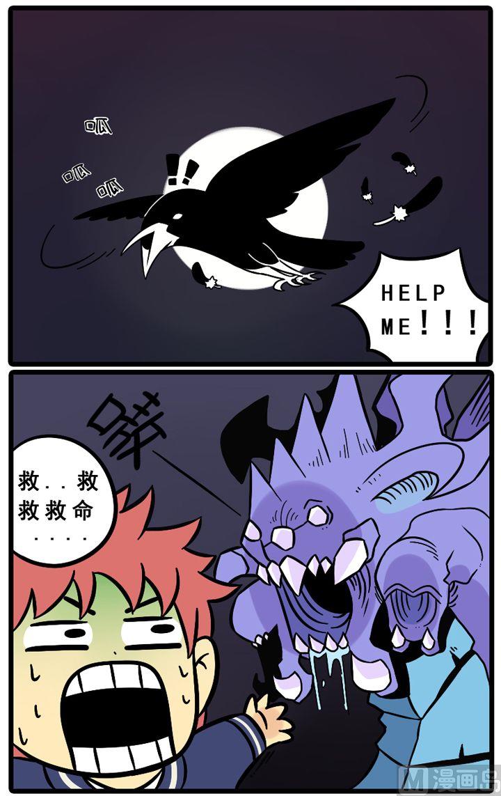 第04话1