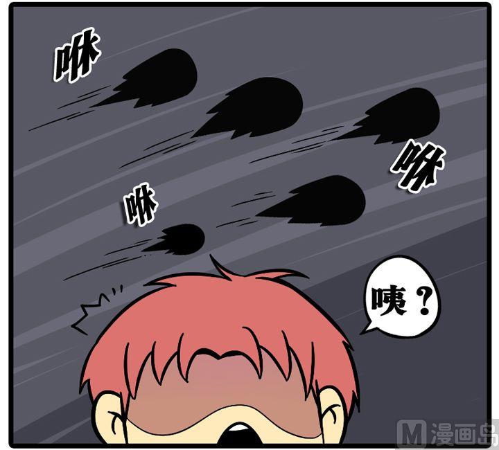 第04话2