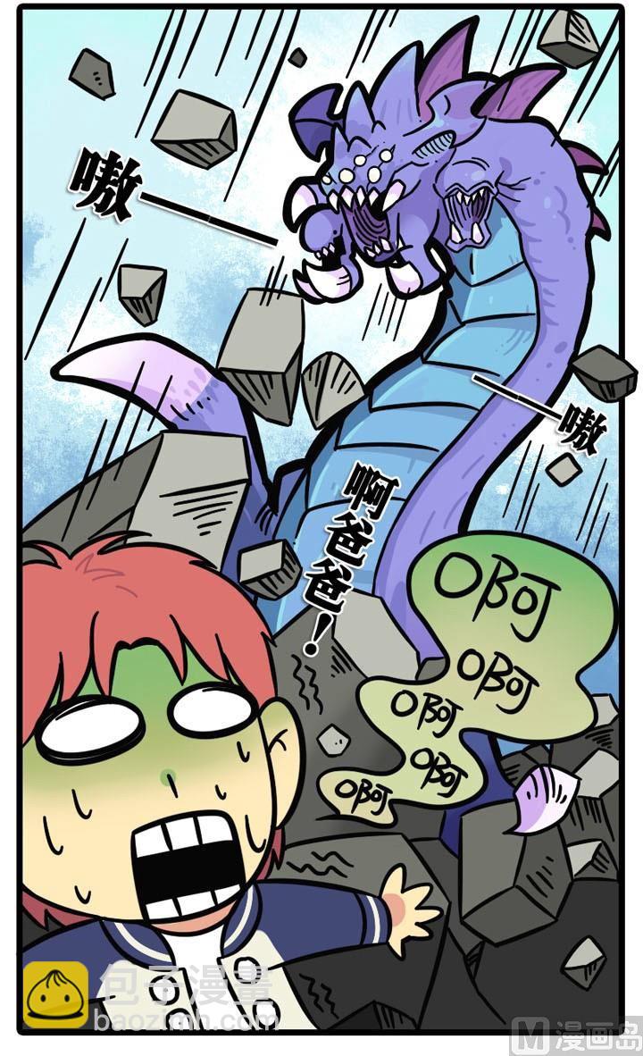 第03话7