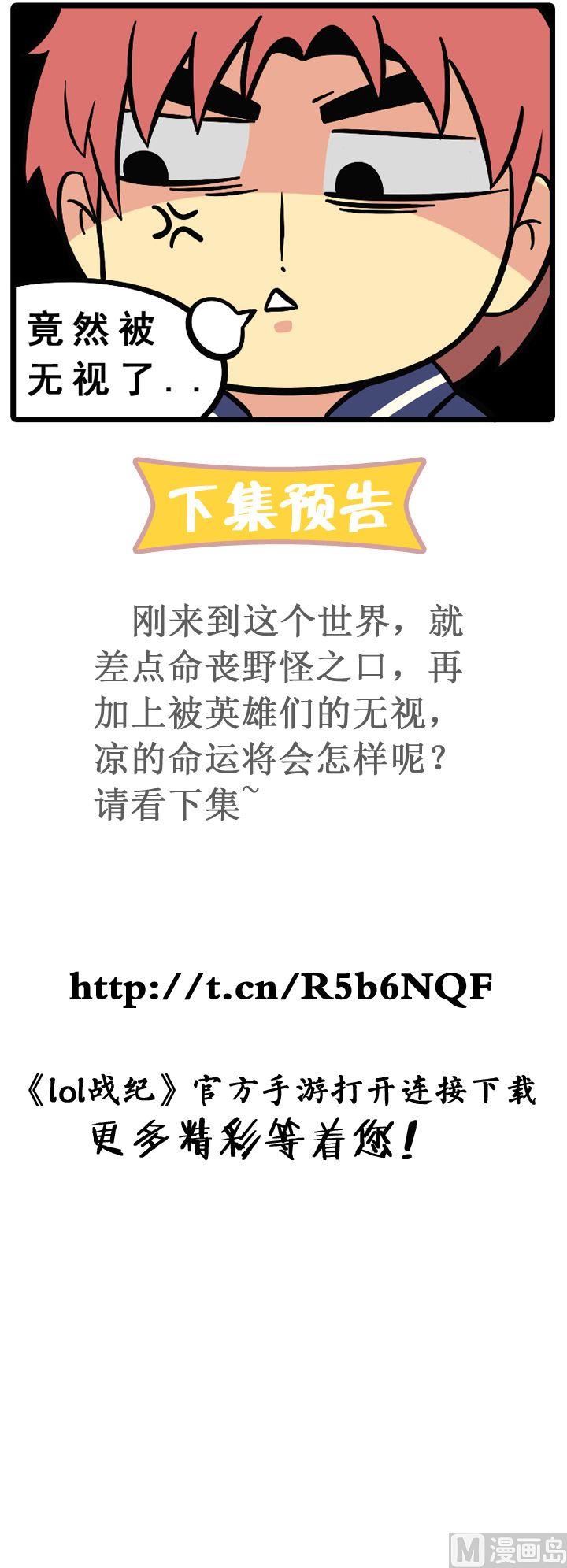第04话7